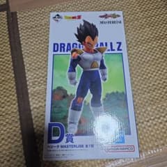 ドラゴンボール一番くじ　D賞ベジータフィギュア。未開封。のサムネイル
