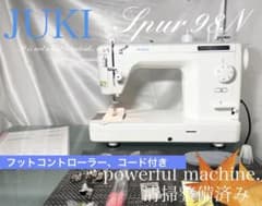 職業用ミシン JUKI Spur 98N 清掃整備済み - メルカリ