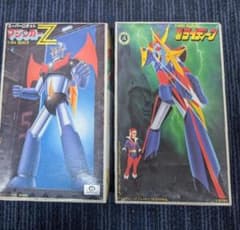 2個セット！　マジンガーZ ライディーン　当時物　プラモデル 当時物】 マジンガーZ ライディーン プラモデル 2個セット☆ 内袋未