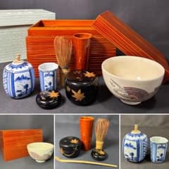 G42 送料無料 茶箱セット 茶道具 春慶塗茶箱 茶碗 棗 香合 茶道 茶筅