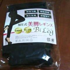Ｍ♡プロフ見てねさん専用。加圧式  美脚レギンスのサムネイル