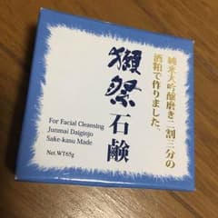 Ciel様 専用のサムネイル