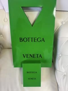 BOTTEGA VENETA ショップ袋 グリーン 大 箱付きのサムネイル