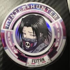 フェイタン 缶バッジ 中国限定 - メルカリ