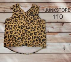 JUNK STORE　裏ボアベスト　110のサムネイル