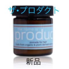 ザ・プロダクト ヘアワックス  42gのサムネイル