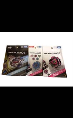 ベイブレードX BX-34 CX-17 CX-13 3種セット - メルカリ
