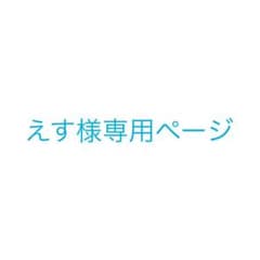 あんスタ ぱしゃこれ　アルカナカードのサムネイル