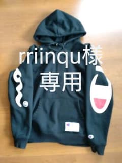rriinqu様専用のサムネイル