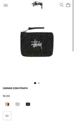 stussy canvas coin pouch コインケース小物入れ - メルカリ