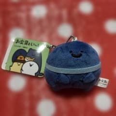 お文具といっしょ　リボンマスコットキーチェーン　名も無き者
