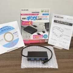 ELECOM USB Type-C 有線LANアダプター USB3.0ハブのサムネイル