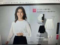 YUKI TORII プルオーバーブラウス 長袖 ホワイト L - メルカリ