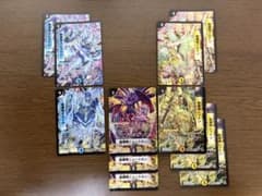 デュエルマスターズ 起源神クリーチャー 11枚セットのサムネイル