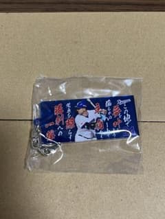 中日ドラゴンズ アクリルキーホルダー ボスラー 24のサムネイル