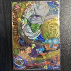スーパードラゴンボールヒーローズHGD10-SEC2ゴクウブラック - メルカリ