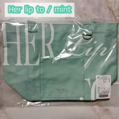 Her lip to ハーリップトゥ 名古屋 トートバッグ ミント - メルカリ