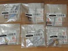 ガシャポンクエスト　ラストハルバードなど　武器６点セット③のサムネイル