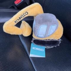 最終 レア KOBELCO コベルコ ユンボ ぬいぐるみ タグ付き ショベルカー 