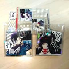 文豪ストレイドッグス　アクリルキーホルダービッグサイズver. 芥川龍之介のサムネイル
