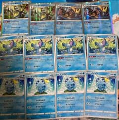 ポケモンカード メッソン インテレオン うらこうさくジメレオンのサムネイル