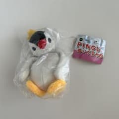 PINGUのぬいぐるみ ガチャガチャ ピンガ(おうかん)のサムネイル
