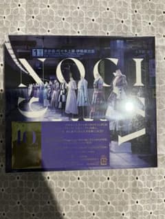 乃木坂46 Time flies 初回仕様限定盤のサムネイル