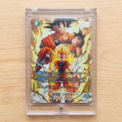 孫悟飯：少年期 SCR ★ FB10 ブースターパック『CROSS FORCE…のサムネイル