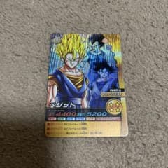ドラゴンボールZ インパクト ベジット PE-017-IIIのサムネイル