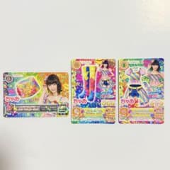 5003♧レインボーアイスカチューシャ 9枚セット キャンペーンレア アイカツ アイカツ スペシャルコラボ レインボーラッシュ 3枚セット - メルカリ