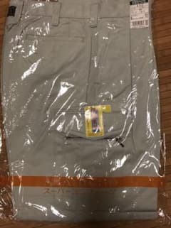 よし様専用　作業着夏用ズボン　旭蝶繊維　85 2セットのサムネイル