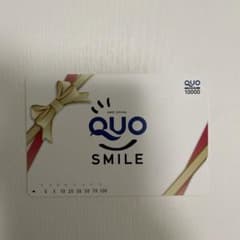 m95201772715_1.jpg?1693363272