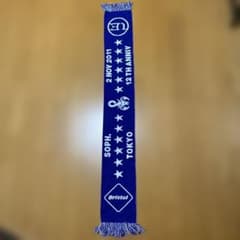 SOPH.東京12周年記念 ノベルティマフラーのサムネイル