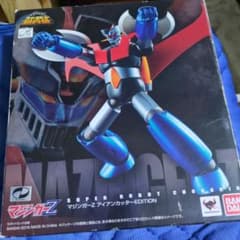 スーパーロボット超合金 マジンガーZ アイアンカッターEDITION