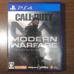 cod mwのサムネイル