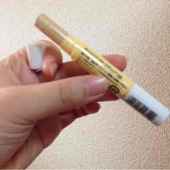 キャンメイクコンシーラーのサムネイル