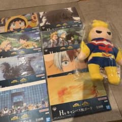 ヒロアカE賞オールマイトぬいぐるみ H賞8種 - メルカリ