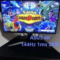 ASUS 4K 144Hz 28型 ゲーミングモニターVG28UQL1A中古美品 - メルカリ