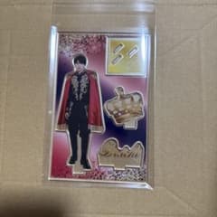 M!LK 塩﨑太智 HERO アクスタのサムネイル