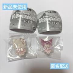 サンリオ　ジェリーデコバンド　ハローキティ　クロミのサムネイル