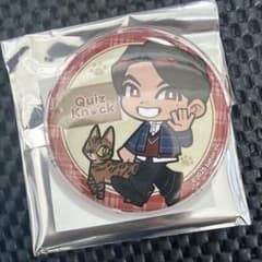 QuizKnock 伊沢拓司 まねきねこコラボ 缶バッジのサムネイル
