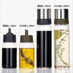 iwaki  イワキ 醤油 オイルボトルのサムネイル