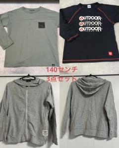 男の子140センチ　長袖Tシャツ　 パーカー3点セットのサムネイル
