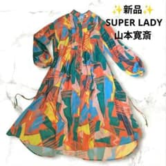 スーパーレディ　山本寛斎【M】ネイビー　シャツ　ワンピース　個性的　赤　春夏秋 タグ付き スーパーレディ 山本寛斎 ロングワンピース 春夏向き 大きめL