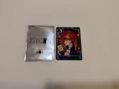 TGS2026 PROJECT ZIRCON プロモ　カード第1弾 シークレットのサムネイル
