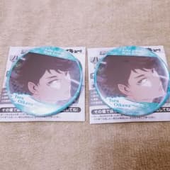 ハイキュー!! 運試し缶バッジ 及川のサムネイル