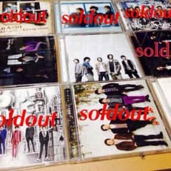 嵐 初回限定盤 CD シングル アルバムのサムネイル
