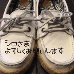 HAWKINS レディース デッキシューズ XLのサムネイル