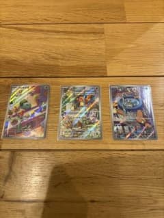 スペシャルデッキセットex ヒトカゲ ゼニガメ フシギダネ ARプロモ3枚