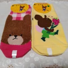 ソックス２足セット　くまのがっこうのサムネイル